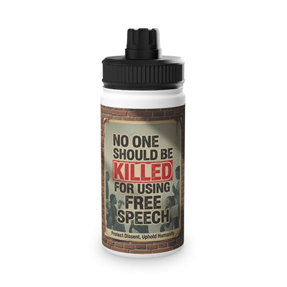 Inspirational Stainless Steel Water Bottle, Free Speech Motivational Sports Bottle